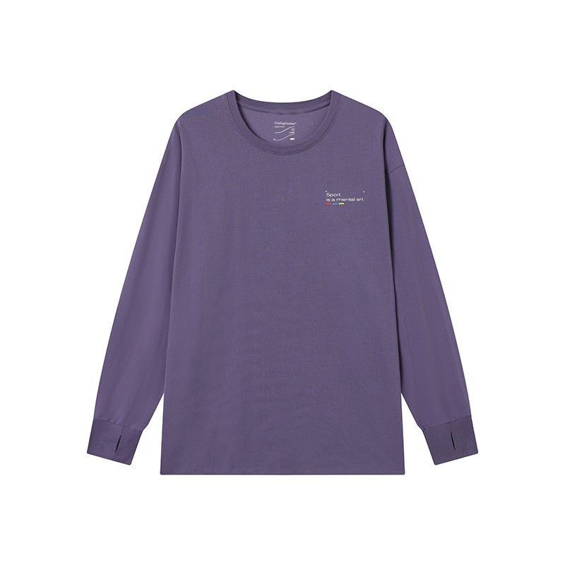 "SPORT IS A MENTAL ART" LONG SLEEVE TEE