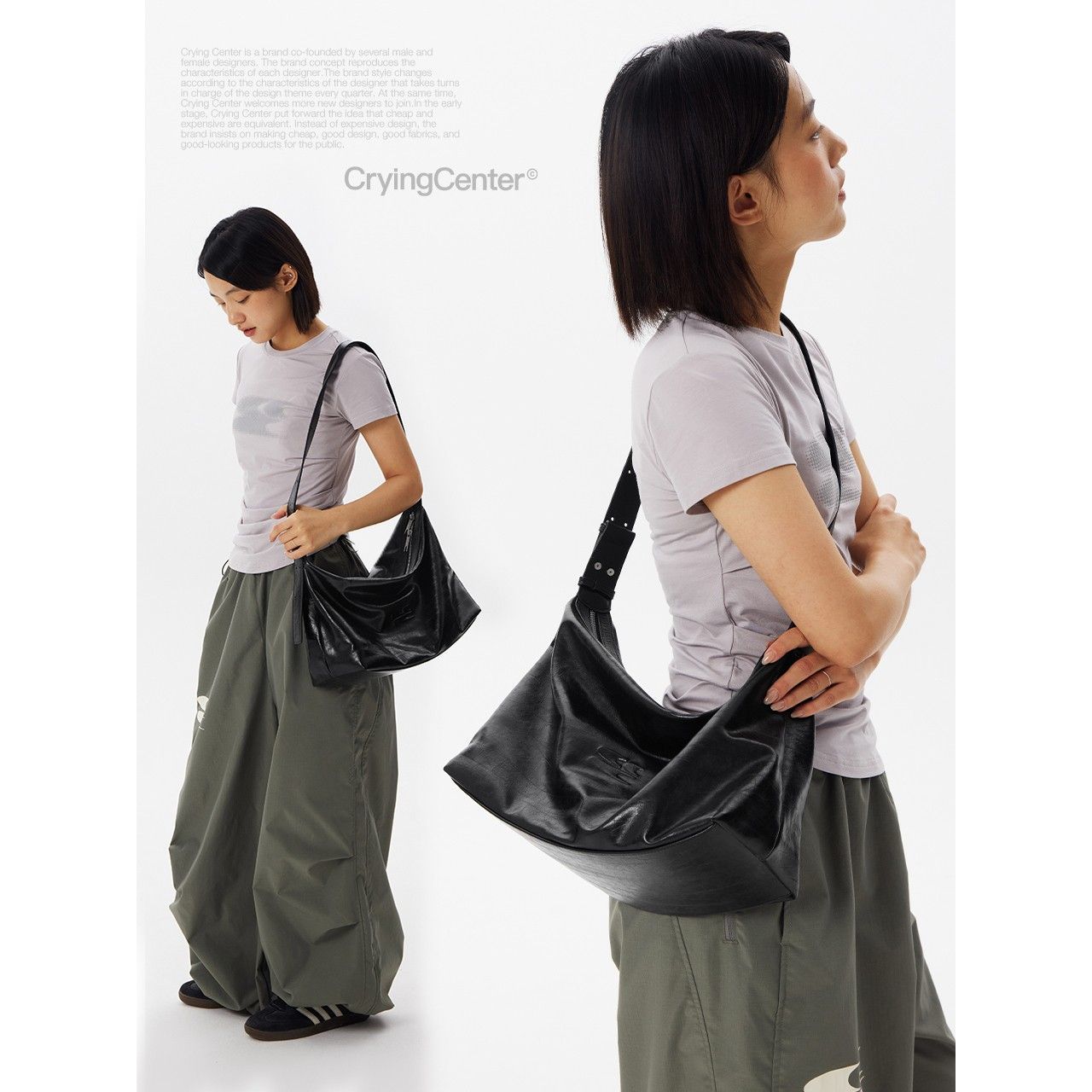 EMBOSSED SHOULDER BAG